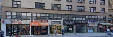  133 East 54th Street - Suite 203A, 204 and 202A 